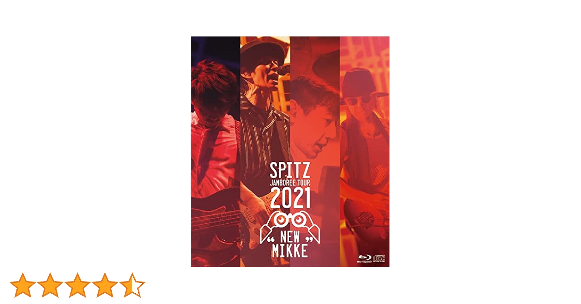 し*ス様 スピッツ/SPITZ THE GREAT JAMBOREE Blu-r Amazon.co.jp: THE GREAT JAMBOREE 2014 